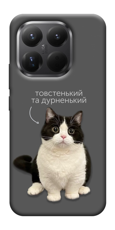 Чехол Сhubby для Xiaomi 15T Pro