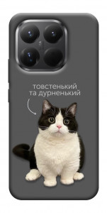 Чехол Сhubby для Xiaomi 15T Pro