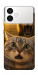Чехол Shocked cat and lion для Galaxy S26+