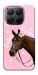 Чехол Horse with flower для Xiaomi 15T Pro