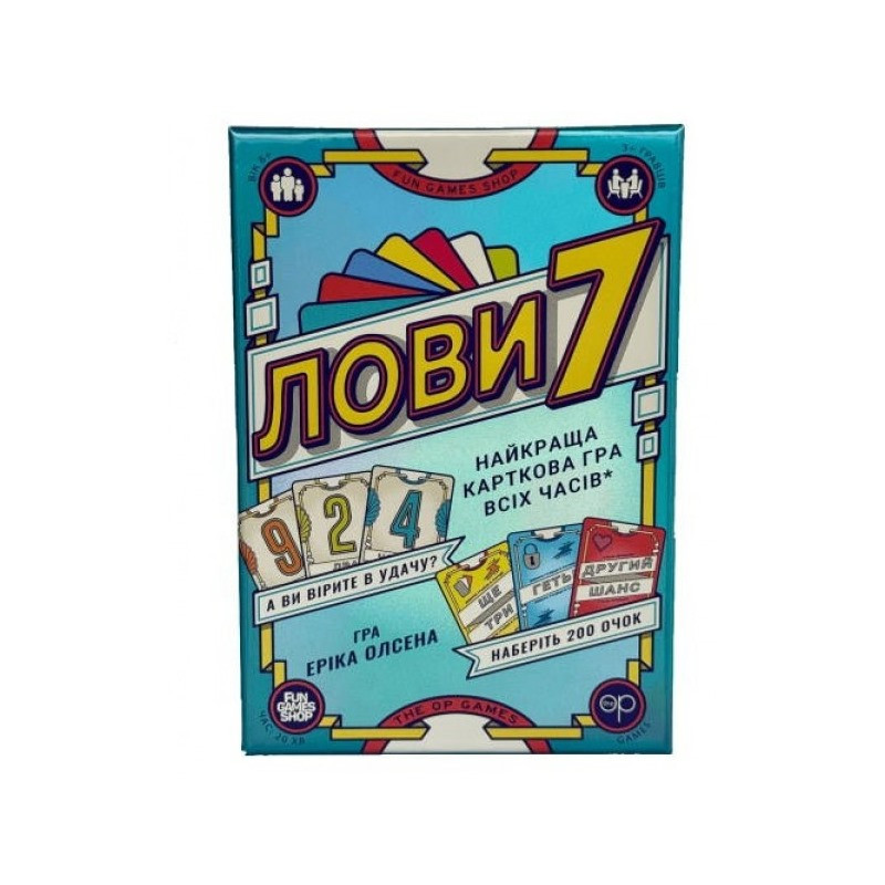Настольная карточная игра "Лови7"