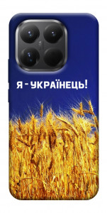 Чехол Я українець! для Xiaomi 15T Pro