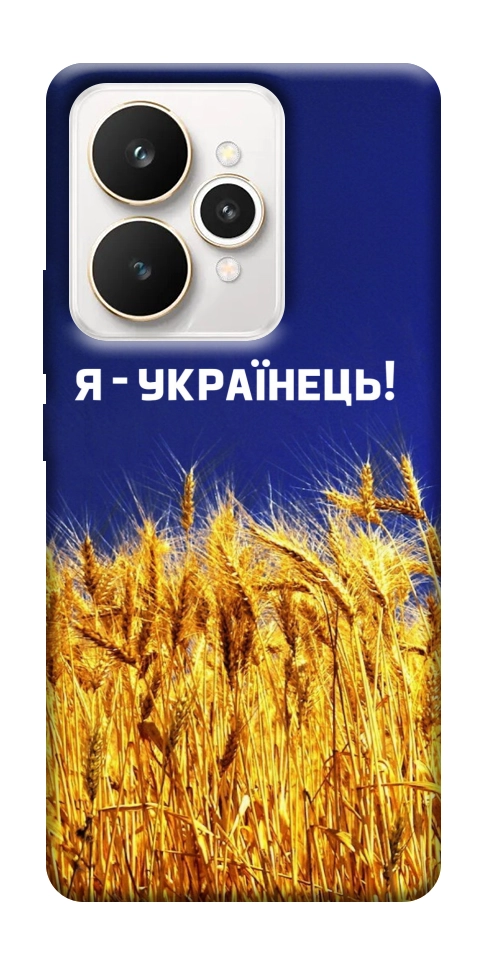 Чехол Я українець! для Realme 15