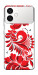 Чехол Червона вишиванка для Galaxy S26+