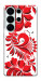 Чехол Червона вишиванка для Galaxy S26 Ultra
