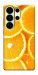 Чехол Orange mood для Galaxy S26 Ultra