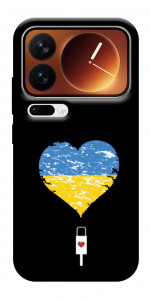 Чохол З Україною в серці для Xiaomi 17 Pro Max