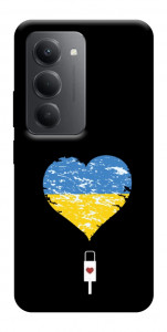 Чехол З Україною в серці для Xiaomi Redmi 15 (Global)