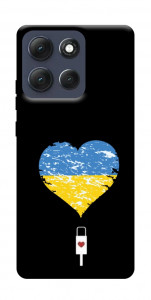 Чехол З Україною в серці для Motorola Moto G86 Power