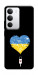 Чехол З Україною в серці для Realme C71