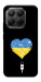 Чехол З Україною в серці для Xiaomi 15T Pro