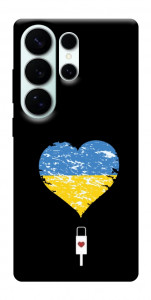 Чехол З Україною в серці для Galaxy S26 Ultra