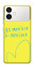 Чехол Я українка для Galaxy S26+