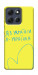 Чехол Я українка для Motorola Moto G86 Power