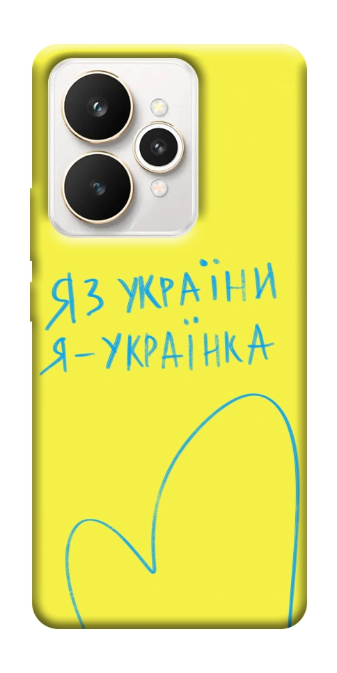 Чехол Я українка для Realme 15