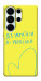 Чехол Я українка для Galaxy S26 Ultra