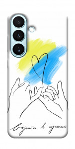 Чехол Вірити в краще для Galaxy S26