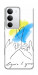 Чехол Вірити в краще для Realme C71