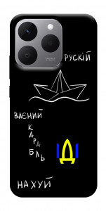 Чохол Рускій ваєний карабль для Realme 15T