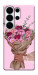 Чехол Spring blossom для Galaxy S26 Ultra