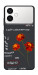 Чехол Чорнобривці для Galaxy S26 Edge