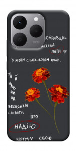 Чохол Чорнобривці для Realme 15T