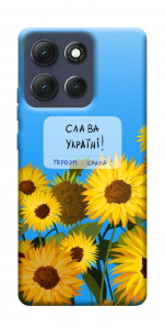 Чехол Слава Україні для Motorola Moto G86 Power