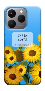 Чохол Слава Україні для Realme 15T