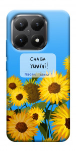 Чохол Слава Україні для Xiaomi 15T