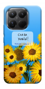 Чохол Слава Україні для Xiaomi 15T Pro