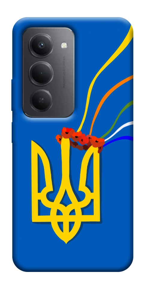 Чехол Квітучий герб для Xiaomi Redmi 15 (Global)