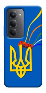 Чохол Квітучий герб для Xiaomi Redmi 15 (Global)