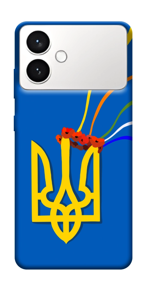 Чехол Квітучий герб для Galaxy S26+