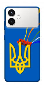 Чехол Квітучий герб для Galaxy S26 Edge