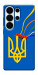 Чехол Квітучий герб для Galaxy S26 Ultra