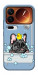 Чехол Dog in shower для Xiaomi 17 Pro Max