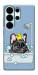 Чехол Dog in shower для Galaxy S26 Ultra