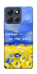 Чехол Свобода це стан душі для Motorola Moto G86 Power