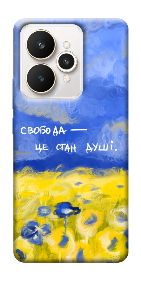 Чехол Свобода це стан душі для Realme 15