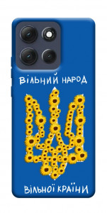 Чехол Вільний народ для Motorola Moto G86 Power