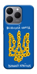 Чохол Вільний народ для Realme 15T