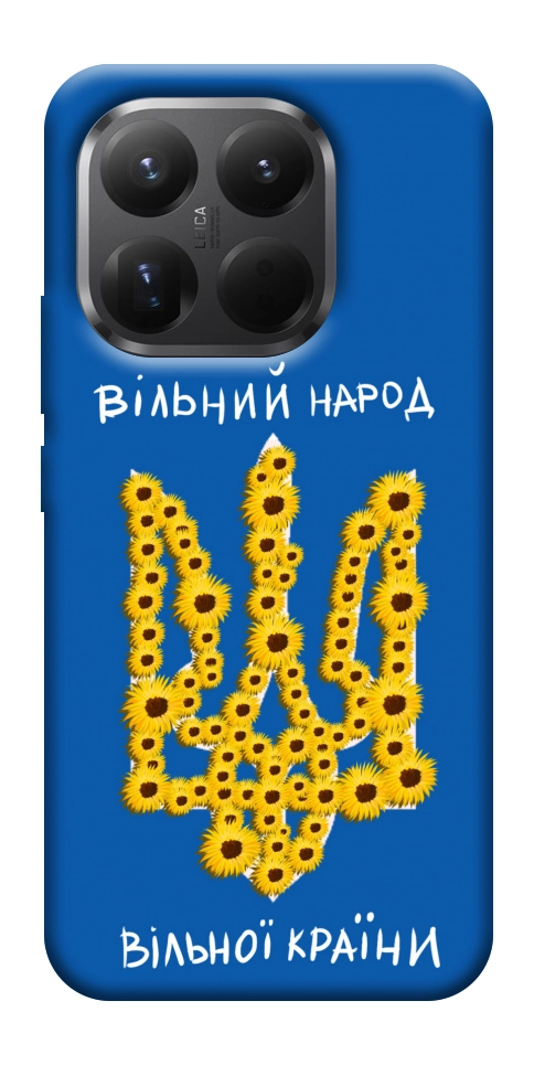 Чехол Вільний народ для Xiaomi 15T Pro
