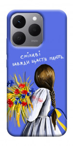 Чохол Сміливі завжди щастя мають для Realme 15T