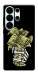 Чехол Hard cash для Galaxy S26 Ultra