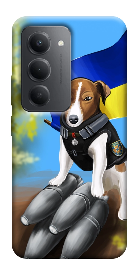 Чехол Патрон для Xiaomi Redmi 15 (Global)