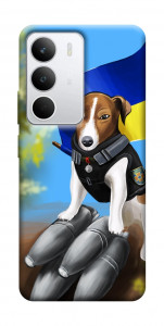 Чехол Патрон для Realme C71