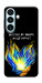 Чохол У боротьбі для Galaxy S26
