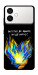 Чехол У боротьбі для Galaxy S26 Edge