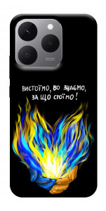 Чохол У боротьбі для Realme 15T