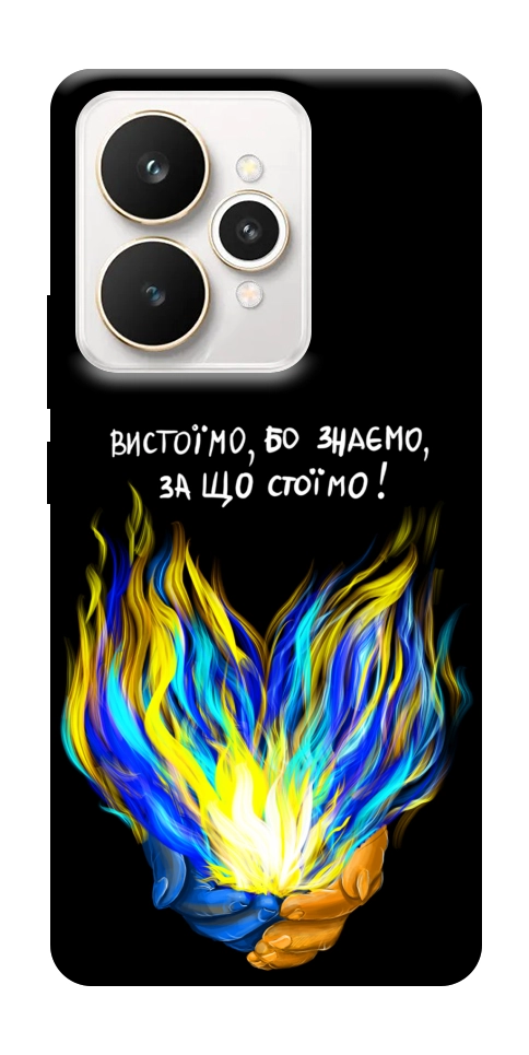 Чохол У боротьбі для Realme 15